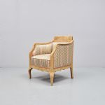 1320 7302 ARMCHAIR